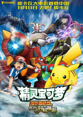日韩精品一区二区三区中文在线